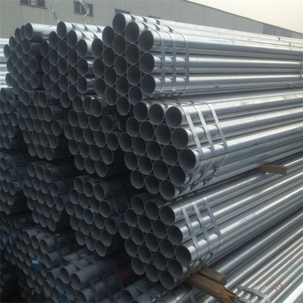 華岐鍍鋅無縫鋼管